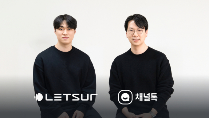 왼쪽부터 심규현 렛서 대표, 이경훈 채널코퍼레이션 부대표/사진제공=랫서