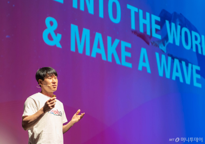 이수진 야놀자 총괄대표 /사진=야놀자 제공