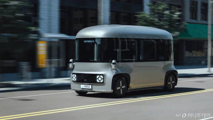 오토노머스에이투지의 대표 제품인 자율주행차량 '로이'(ROii) /사진=오토노머스에이투지 싱가포르법인