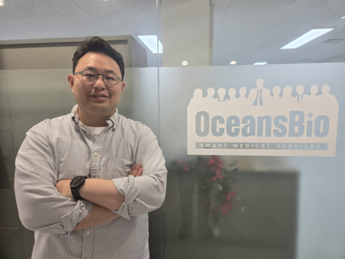 이현웅 오션스바이오 대표. /사진=최우영 기자