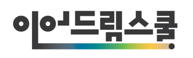 /사진제공=중소벤처기업부