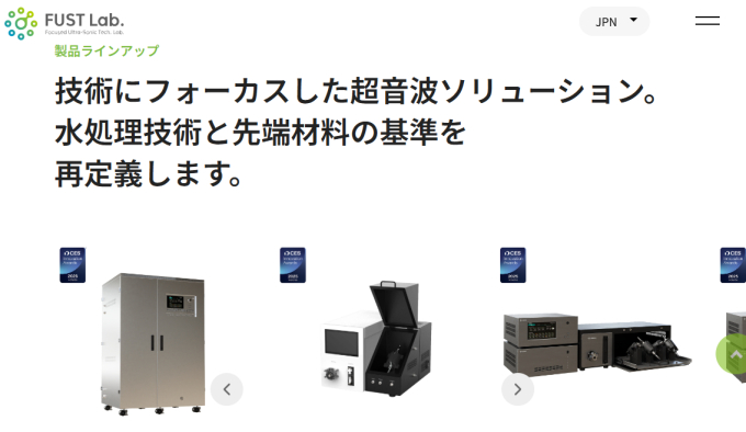 /사진제공=퍼스트랩 홈페이지