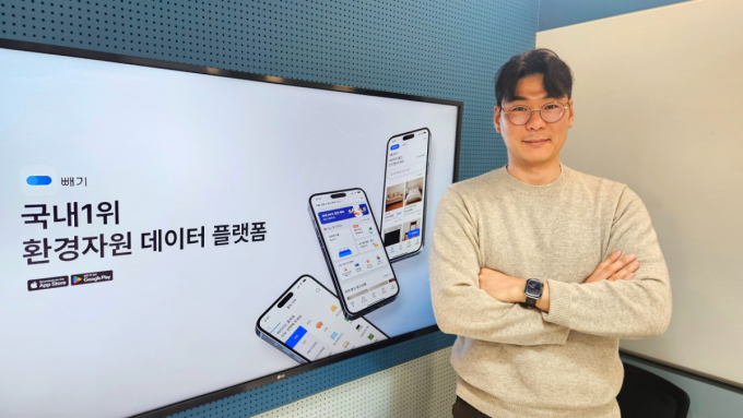 고재성 같다 대표 /사진=최태범 기자