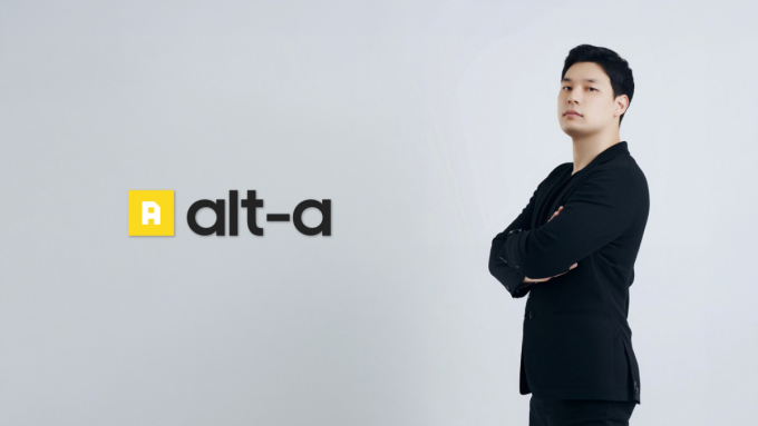 /사진제공=알트에이