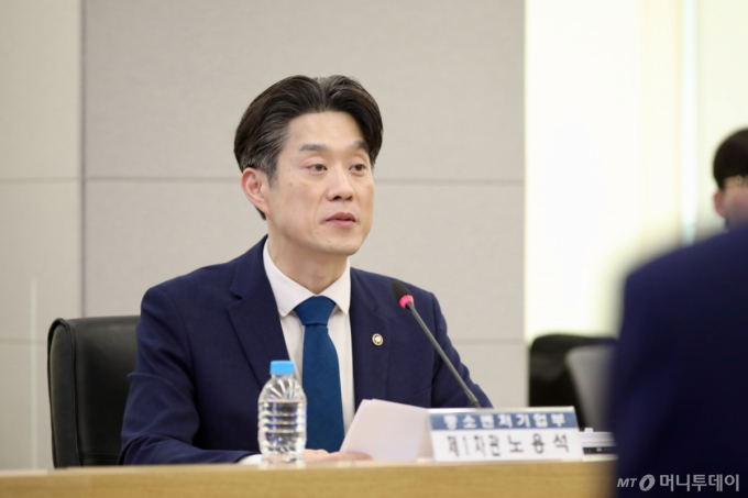 노용석 중소벤처기업부 제1차관이 12일 서울 마포구 프론트원에서 열린 &lsquo;제3자 부당개입 문제해결 TF 4차 회의&lsquo;에서 모두 발언을 하고 있다./사진=뉴스1