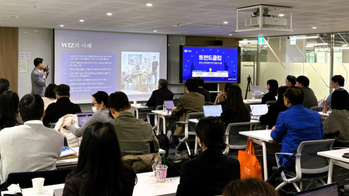 /사진=스타트업얼라이언스 제공