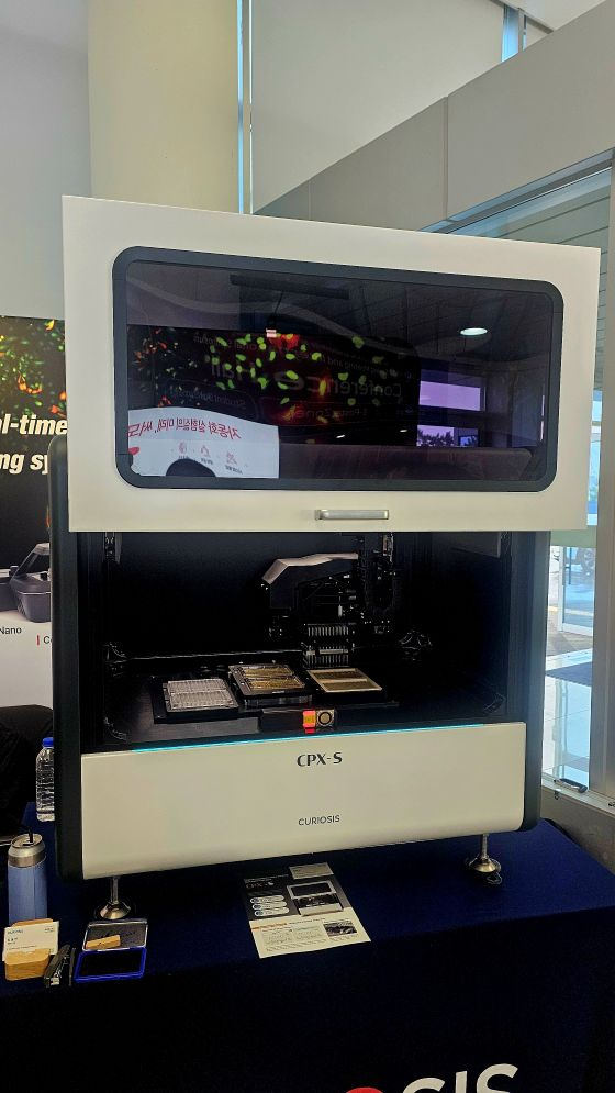 CPX-S/사진=류준영 기자 