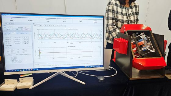 SL인터내셔녈의 마이크로그래비티 시뮬레이터/사진=류준영 기자 