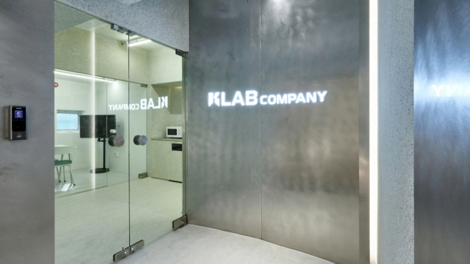 /사진=케이랩컴퍼니