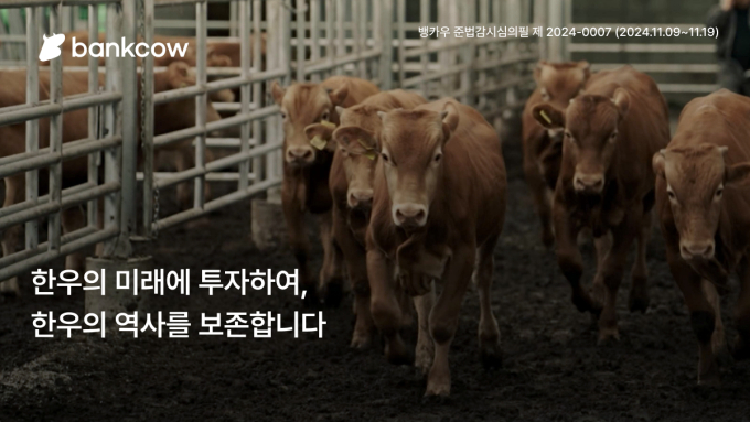 /사진=스탁키퍼