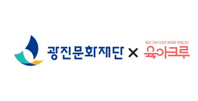 /사진제공=다이노즈