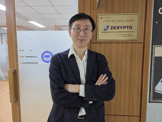 오현옥 지크립토 대표. /사진=최우영 기자