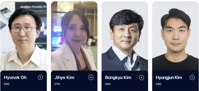 오현옥 대표와 함께 지크립토를 이끌고 있는 암호&middot;블록체인 분야 전문가들. /사진=지크립토