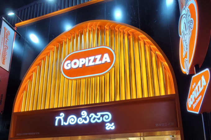 인도 뱅갈루루에 위치한 고피자 코라망갈라점/사진제공=고피자