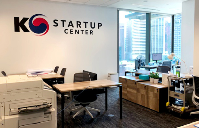 싱가포르 코리아스타트업센터 내부 전경. /사진=코리아스타트업센터