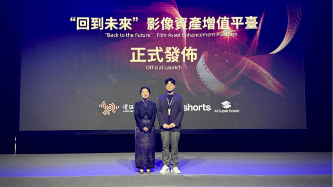 이건창 인쇼츠 대표(오른쪽)와 커신 루 광동영화투자회사 총경리 /사진=인쇼츠 제공