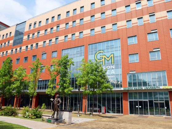 조지메이슨대학교 한국캠퍼스 전경/사진=조지메이슨코리아  