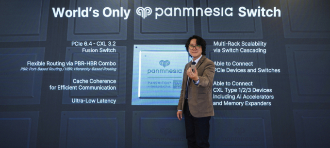 정명수 파네시아 대표/사진제공=파네시아