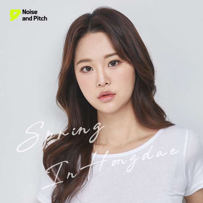 노이즈앤피치 소속 크리에이터 '내꿈은최우식와이프' /사진=노이즈앤피치