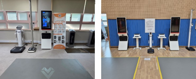 마이베네핏이 개발한  AI 헬스케어 솔루션 '버추얼메이트 3-SN(VM3-SN)'이 조달청 혁신제품으로 지정됐다. /사진제공=마이베네핏