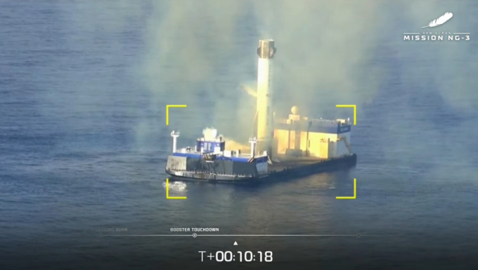 블루 오리진 우주 발사체 '뉴 글렌 3호'의 1단 추진체(GS-1)이 대서양 드론선에 착지한 순간 /사진=블루오리진 생중계 화면 갈무리