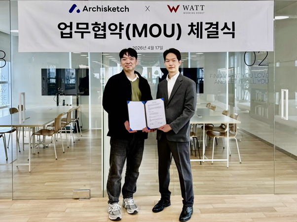 이주성 아키스케치 대표(왼쪽)와 최재원 와트 대표가 업무협약을 맺고 있다. /사진=아키스케치 제공