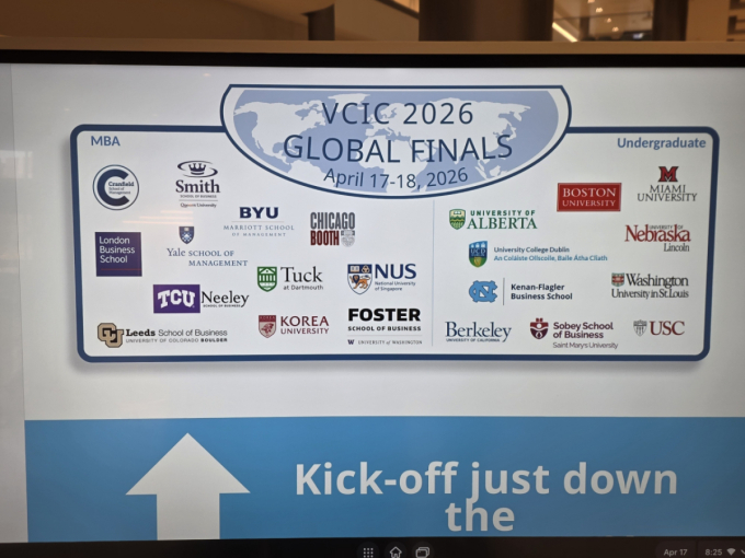 VCIC 참가대학 명단