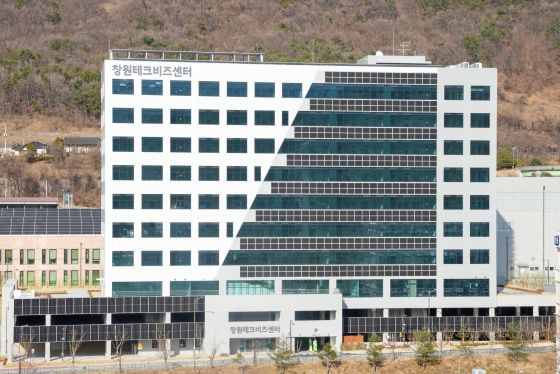 경남 창원 강소특구 기업 입주공간인 '테크비즈센터'/사진=전기연 