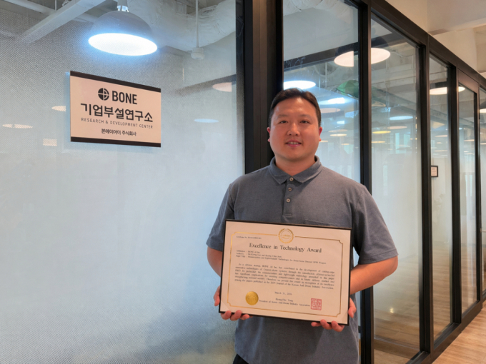 이도경 본에이아이 대표