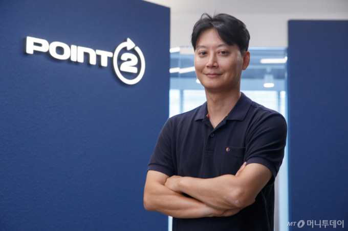 박진호 포인투테크놀로지 대표 /사진=이기범 기자 leekb@