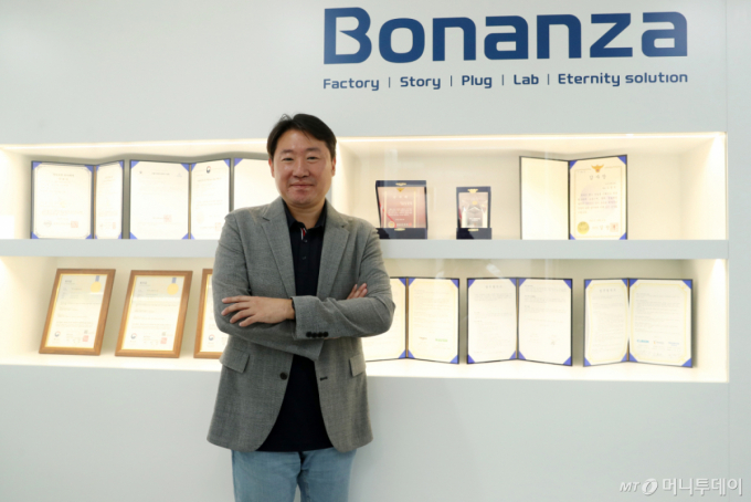 김영석 보난자팩토리 대표 /사진=김휘선 기자 hwijpg@