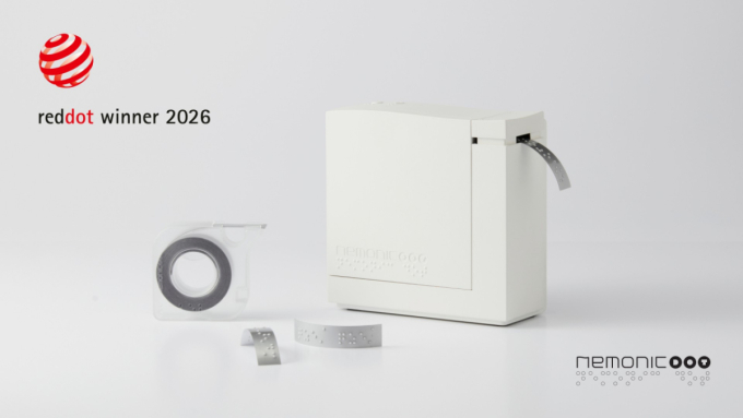 /사진제공=망고슬래브