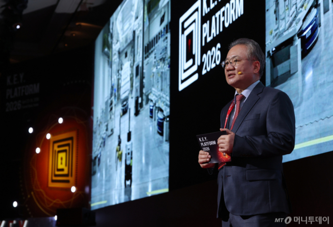 강호병 머니투데이 대표가 23일 영등포구 콘래드 서울에서 머니투데이 주최로 진행된 '2026 키플랫폼' 개막총회 '패권 제로의 시대: Lean 네이티브 AI 한국 제조업 진화의 키'에서 환영사를 하고 있다. /사진=이기범 leekb@