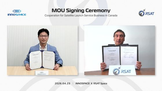 이노스페이스-RSAT Space 온라인 MOU 체결식 (좌) 이노스페이스 김수종 대표이사, (우) RSAT Space 거빈더 초한(Gurvinder Chohan) 대표이사/사진=이노스페이스  