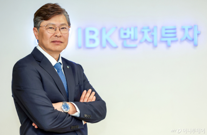 신동운 IBK벤처투자 대표이사 인터뷰 /사진=김창현 기자 chmt@