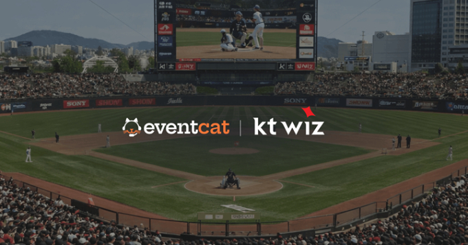 /사진제공=엑스엘에이트