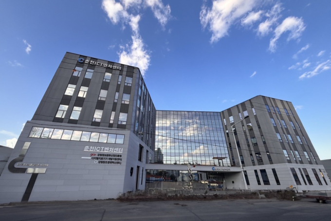 /사진=강원창조경제혁신센터 