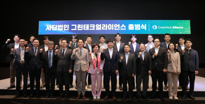 그린테크얼라이언스 출범식 /사진=그린테크얼라이언스 제공