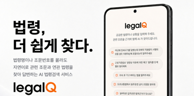 /사진제공=디노티시아