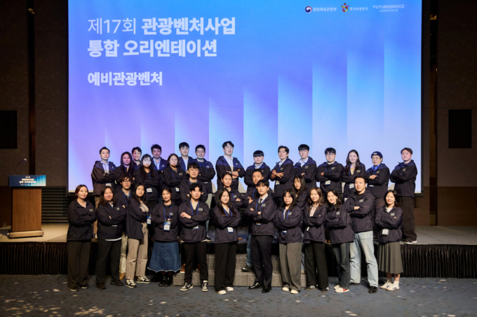 /사진=탭엔젤파트너스