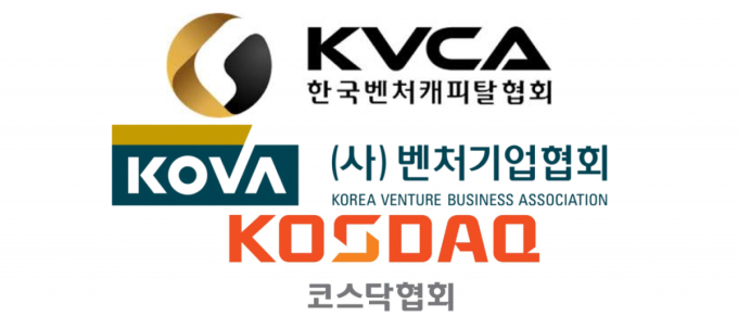 /사진=각 협회 CI
