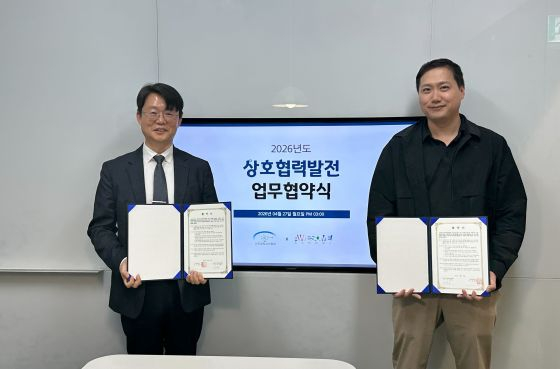 사진=어썸스쿨 