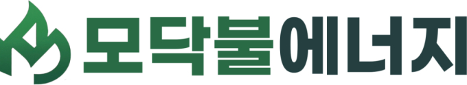 /사진제공=모닥불에너지