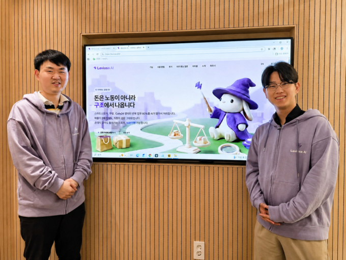 주하람 레비오사AI  대표 (왼쪽)와 주하담 레비오사AI COO/사진=송정현 기자