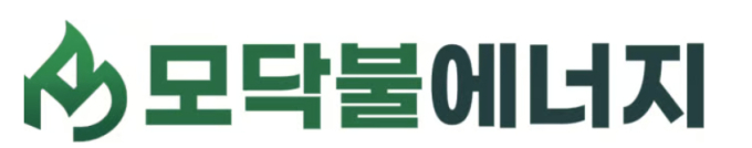 /사진제공=모닥불에너지