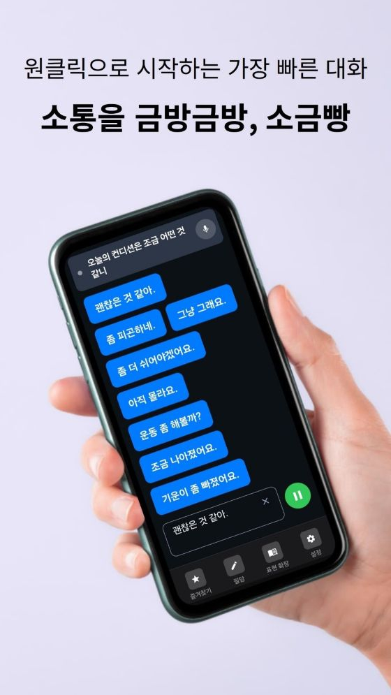 사진=블루포인트 