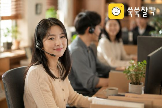 쑥쑥찰칵의 운영사 제제미미가 AI를 활용한 새로운 고객센터 시스템 '마음이 편해지는 고객센터'를 자체 개발했다. 해당 시스템은 상담사의 심리적 부담을 줄일 수 있도록, AI가 고객의 불만 사항(VOC)을 분석하여 정제된 언어로 요약된 정보를 전달한다/사진=제제미미