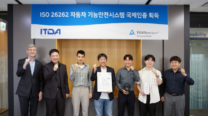 /사진제공=잇다반도체