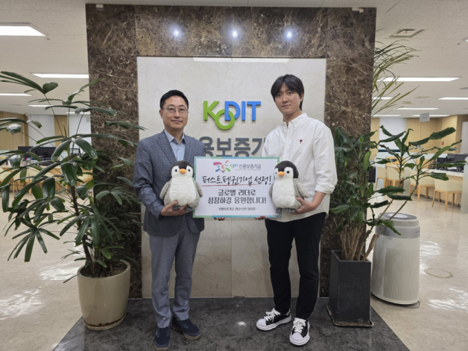 /사진제공=드래프타입