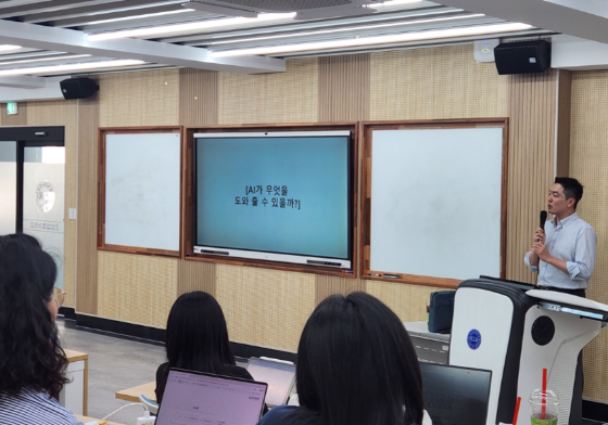 간호사연구소, '스마트 AI 간호데이터 활용 인재양성과정' 7월 개설